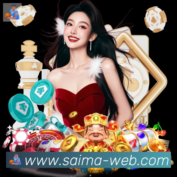 App界面