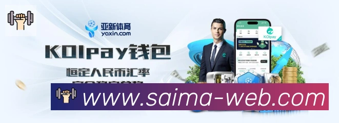 数据分析功能