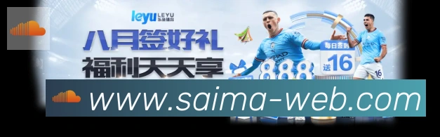 奖项图2