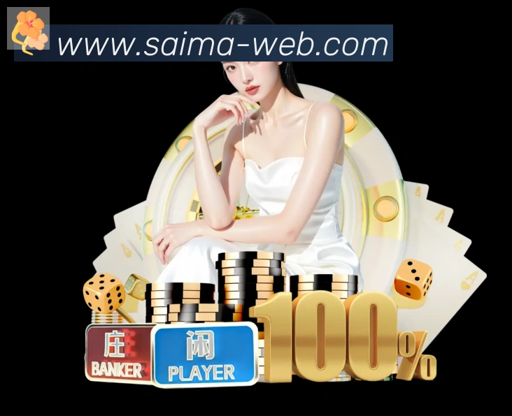 奖项图3